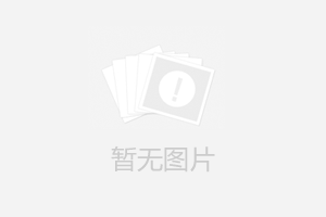物理實驗室中央實驗臺的材料選用介紹